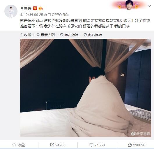 刑事案件窥伺队队长林浩然和战友们受命将毒枭绳之于法，他们以年夜无畏的牺牲精力和高科技手段与毒枭们斗智斗勇，从蛛丝马迹中发现线索，不畏艰巨，一举破获了海州市开国以来最年夜的福寿膏制造私运案，还我碧海蓝天。